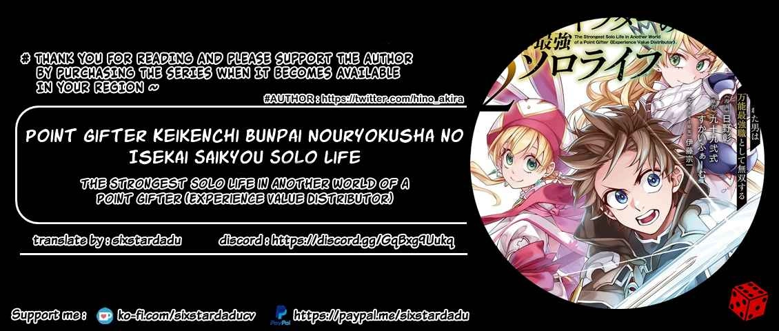 Experience Distribution Ability; Solo Life of the Strongest Point Gifter in a different world Chapter 13 30